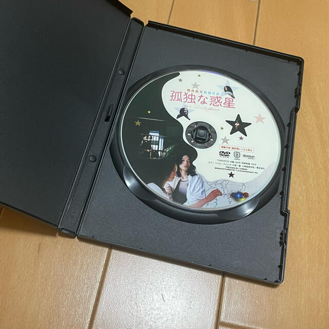 孤独な惑星 DVD 綾野剛の通販 by こたんぷーの店|ラクマ 孤独な惑星 DVD 綾野剛の通販 by こたんぷーの店|ラクマ