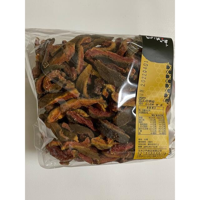 レッドグアバ1000g 約半額セール中 食品/飲料/酒の食品(フルーツ)の商品写真