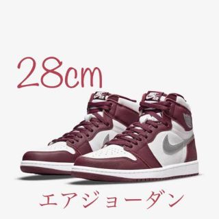 ナイキ(NIKE)の【NIKE】エアジョーダン Bordeaux ★新品★(スニーカー)