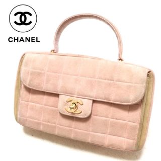 シャネル(CHANEL)の週末特価✨CHANEL❤️ハンドバッグ✨チョコバー❤️シャネル✨バッグ✨正規品(ハンドバッグ)