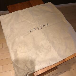 セリーヌ(celine)のセリーヌ　保存袋　巾着袋　保護袋(その他)