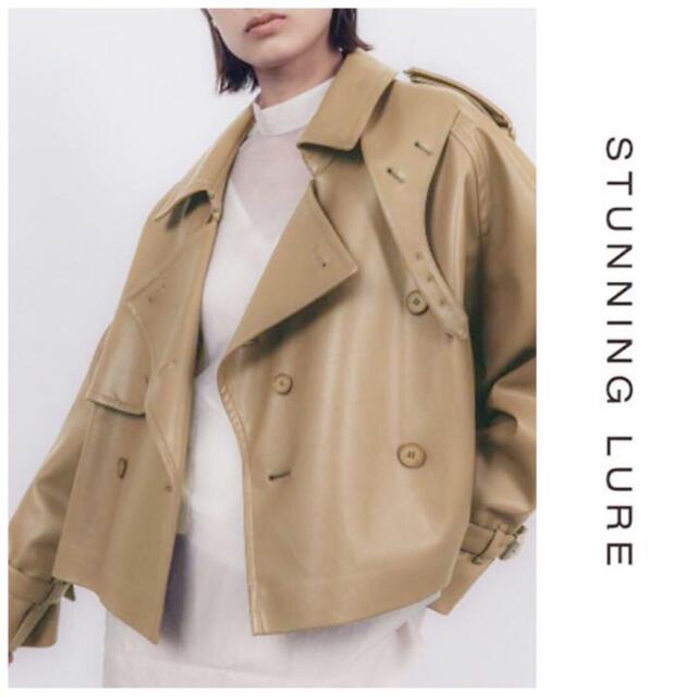 新品タグ付き✨STUNNING LURE フェイクレザーショートトレンチコートても春服