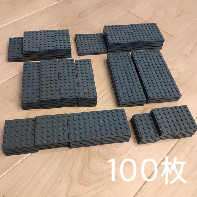 Lego(レゴ)のレゴ LEGO ダークグレー プレート 100枚 エンタメ/ホビーのおもちゃ/ぬいぐるみ(その他)の商品写真