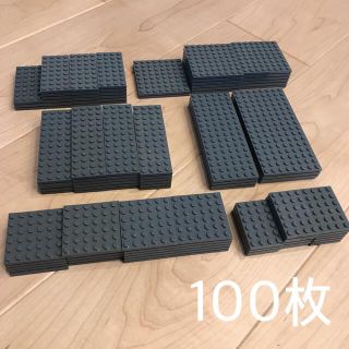 レゴ(Lego)のレゴ LEGO ダークグレー プレート 100枚(その他)