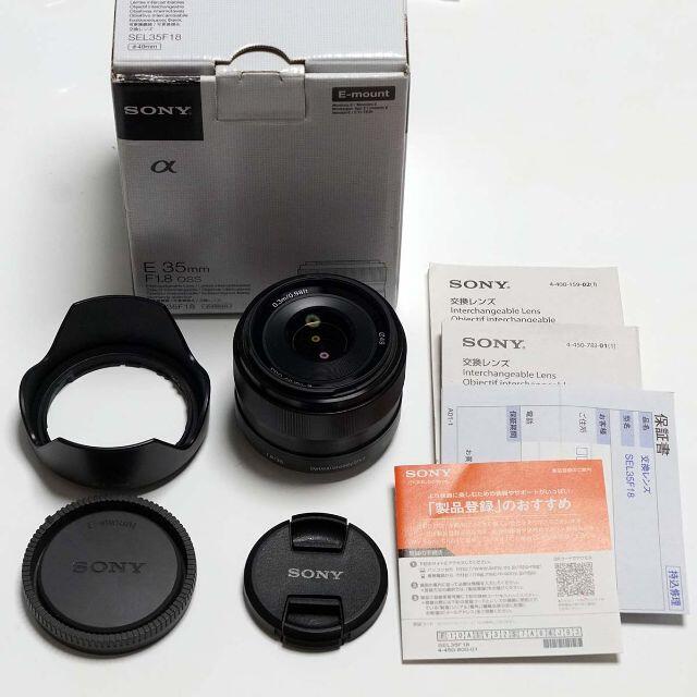 【保証付】35mmF1.8 SEL35F18 美品カメラ