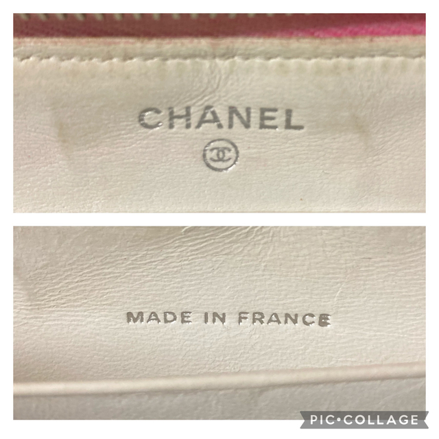 CHANEL(シャネル)の【正規品☆美品】シャネル　ラウンドジップ　長財布 正規品 レディースのファッション小物(財布)の商品写真