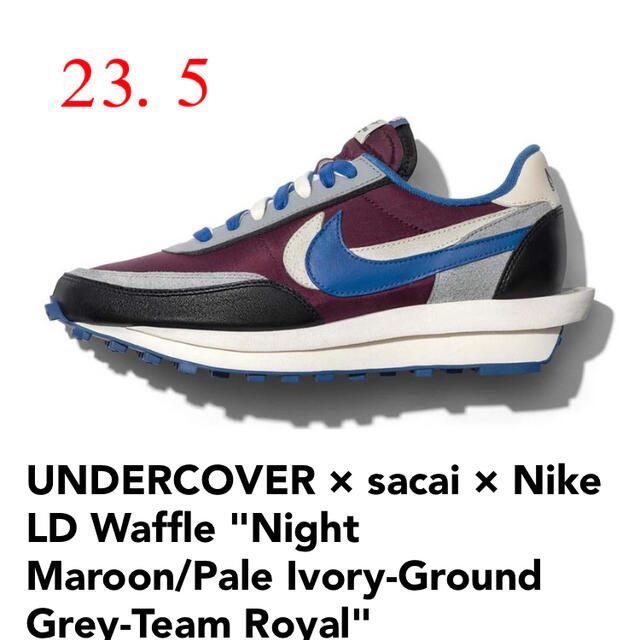 NIKE(ナイキ)のUNDERCOVER × sacai × Nike LD Waffle メンズの靴/シューズ(スニーカー)の商品写真