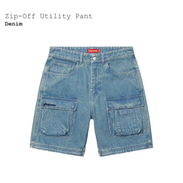 Supreme(シュプリーム)の Supreme Zip-Off  Utility Pant 30インチ メンズのパンツ(デニム/ジーンズ)の商品写真