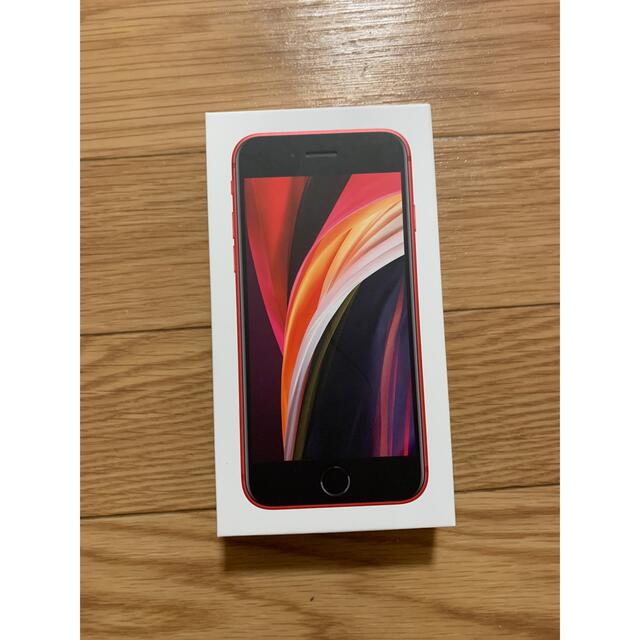 新品　iPhone SE 第2世代 (SE2) レッド 64 GB SIMフリー