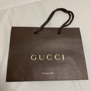 グッチ(Gucci)のGUCCI 紙袋 ショップ袋(ショップ袋)