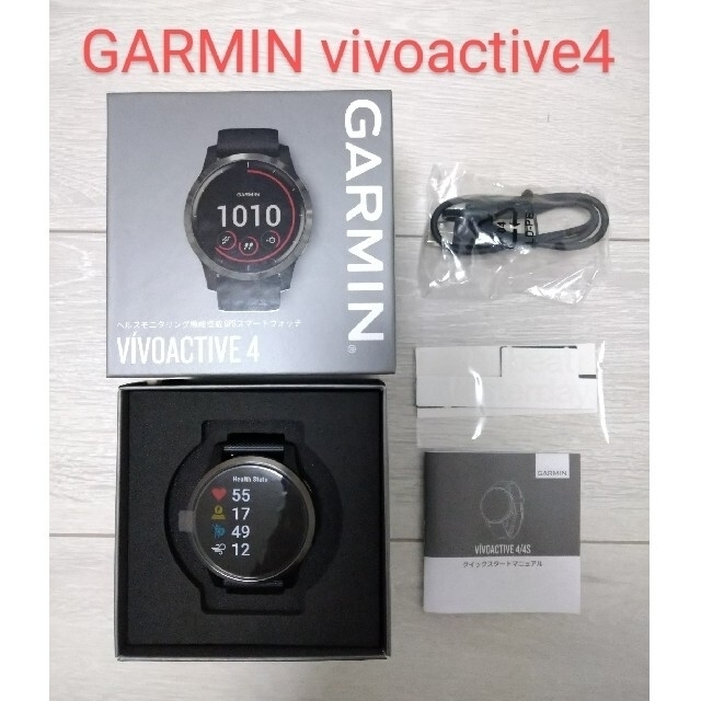 ガーミン vivoactive4(Black/Slate)