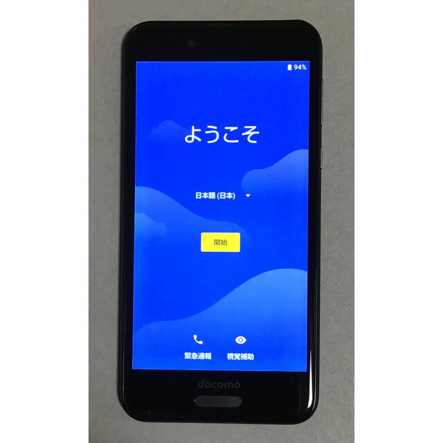 AQUOS(アクオス)のAQUOS sense SH-01K docomo Simフリー スマホ/家電/カメラのスマートフォン/携帯電話(スマートフォン本体)の商品写真