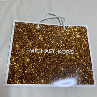 マイケルコース(Michael Kors)のMICHAEL KORS ショップ袋(ショップ袋)