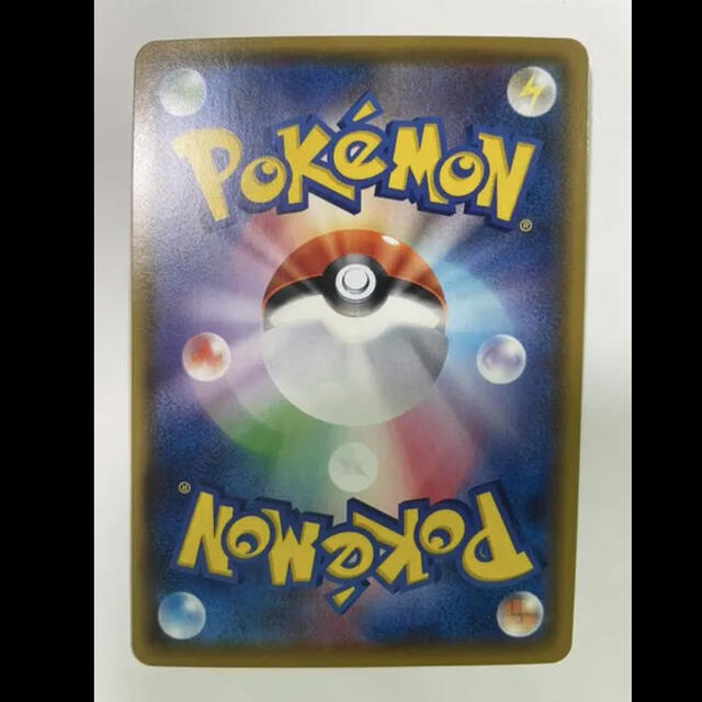 ポケモンカード マリィ SR ポケモンカード マリィ SR