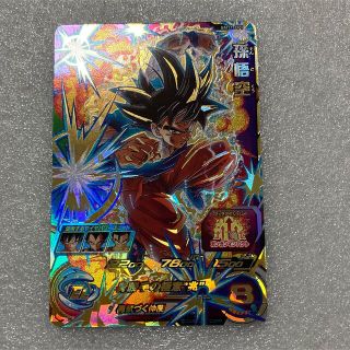 ドラゴンボール(ドラゴンボール)のスーパードラゴンボールヒーローズBM11弾　BM11-CP1孫悟空☆(シングルカード)