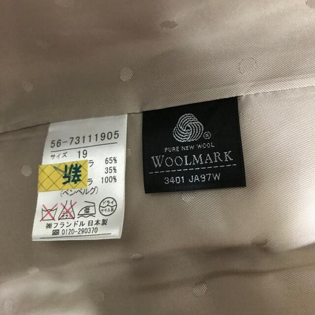 定番高評価 ラストお値下げ❣️❣️ のホワイトベージュ色コート EPy5U ...