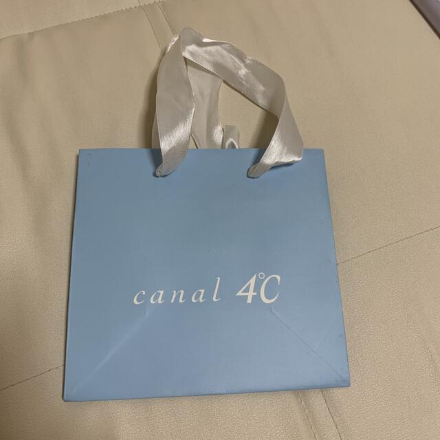 canal４℃(カナルヨンドシー)のcanal4℃　ショップ袋 レディースのバッグ(ショップ袋)の商品写真