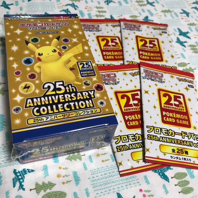 ポケモンカード 25周年 シュリンク付 1BOX  プロモカード 4枚付トレーディングカード