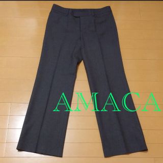 アマカ(AMACA)のAMACAストレートパンツ(ワークパンツ/カーゴパンツ)