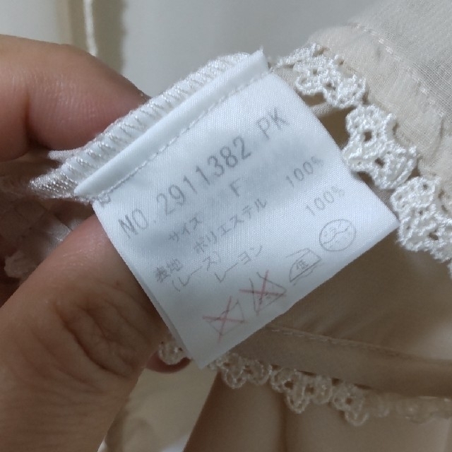 COMME CA ISM(コムサイズム)のワンピース　ノースリーブ　ボレロ付　パーティ　結婚式 レディースのワンピース(ひざ丈ワンピース)の商品写真