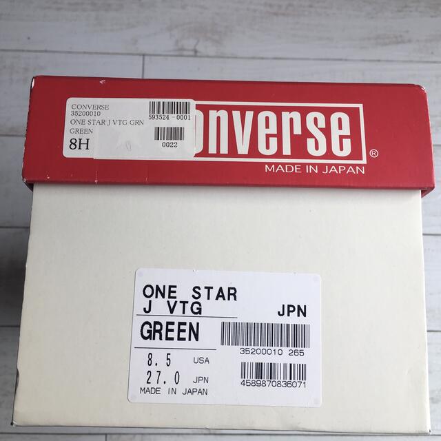 CONVERSE(コンバース)のconverse timeline one star made in japan メンズの靴/シューズ(スニーカー)の商品写真