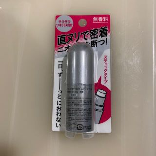 シセイドウ(SHISEIDO (資生堂))のエージーデオ24 デオドラントスティックN 無香料(制汗/デオドラント剤)