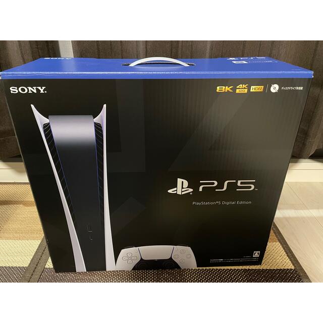 PlayStation(プレイステーション)のSONY PlayStation5 CFI-1000B01 エンタメ/ホビーのゲームソフト/ゲーム機本体(家庭用ゲーム機本体)の商品写真