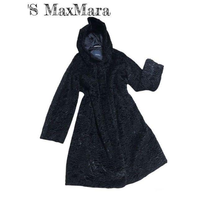 超美品】'S MaxMara エスマックスマーラー フード付ロングコート 黒