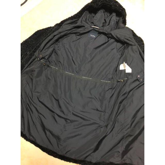 超美品】'S MaxMara エスマックスマーラー フード付ロングコート 黒