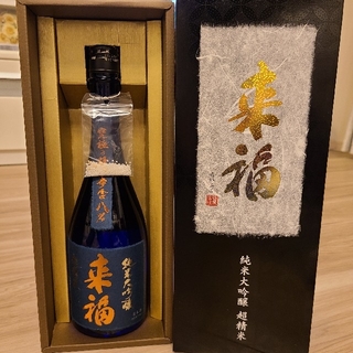 日本酒（ゴールド/金色系）の通販 65点（食品/飲料/酒） | お得な新品 