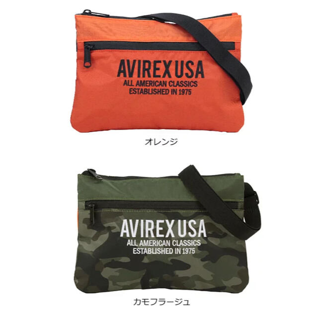 AVIREX(アヴィレックス)のアビレックス AVIREX サコッシュショルダーバッグ AX 1100  メンズのバッグ(ショルダーバッグ)の商品写真