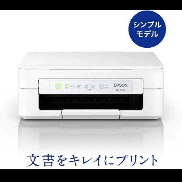 EPSON 新品 プリンター 本体 コピー機 複合機 エプソン EW052A ⑦