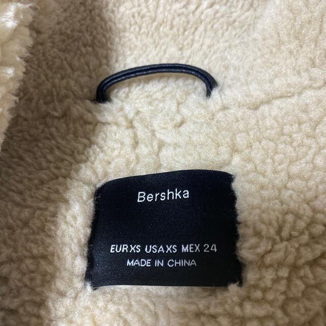 Bershka(ベルシュカ)のムートンジャケット レディースのジャケット/アウター(ムートンコート)の商品写真