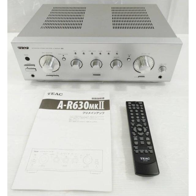 再再販！ シルバー ティアック ステレオプリメインアンプ A-R630MKII-S