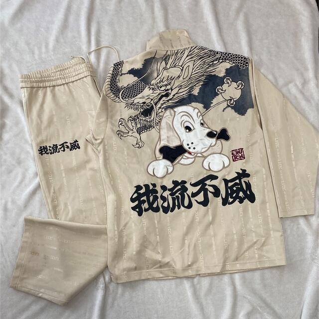 専用 ガルフィ 上下ジャージセット フリーサイズ | フリマアプリ ラクマ