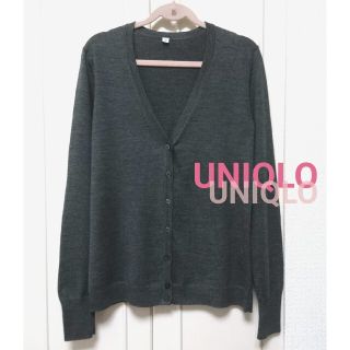 ユニクロ(UNIQLO)のユニクロ カーディガン 定番 ニットカーディガン Vネック(カーディガン)