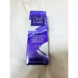 コーセー(KOSE)の【26日まで】ワンバイコーセー セラムベール ラージサイズ付け替え用(美容液)