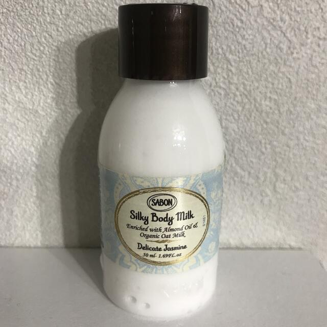 SABON(サボン)のSABON ボディミルク　新品未開封♪ コスメ/美容のボディケア(ボディローション/ミルク)の商品写真