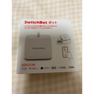 【新品】Switch Bot(その他)