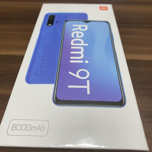 新品未開封 Xiaomi Redmi 9T SIMフリー カーボングレー