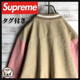 シュプリーム(Supreme)の【タグ付き・新品】シュプリーム☆刺繍アーチロゴ即完売モデルジャケット　入手困難(ブルゾン)