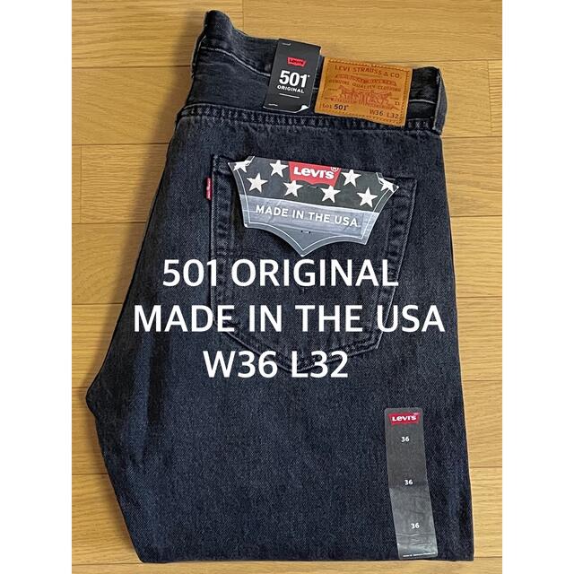 Levi's 501®ORIGINAL MADE IN THE USA