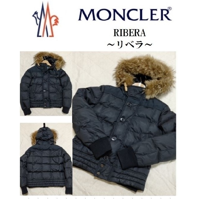 MONCLER モンクレール RIBERA リベラ 0 黒 メンズ ジャケット/アウター