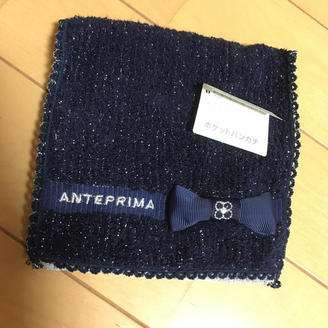 ANTEPRIMA(アンテプリマ)のアンテプリマ ポケットハンカチ レディースのファッション小物(ハンカチ)の商品写真