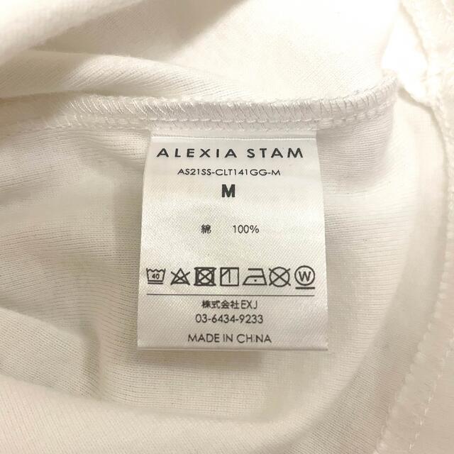 ALEXIA STAM(アリシアスタン)のALEXIA STAM リンガーＴシャツ レディースのトップス(Tシャツ(半袖/袖なし))の商品写真