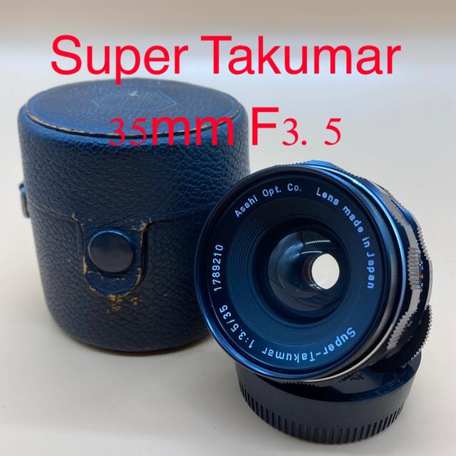 81%OFF!】 前期型 Super Takumar 35mm F3.5 フード付 L401 sushitai.com.mx