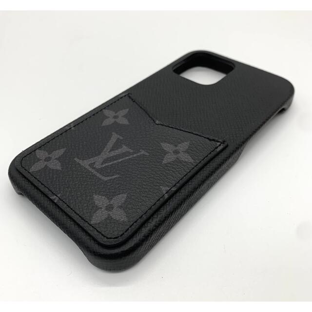 ⭐️ 極美品 ルイ・ヴィトン エクリプス i Phone 12 ケース カバー 低