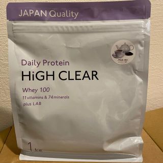 HIGH CLEAR ハイクリアー　プロテイン ミルクティー味 未開封(プロテイン)