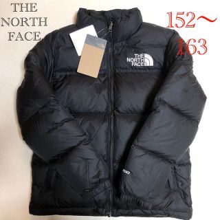 ザノースフェイス(THE NORTH FACE)のTHE NORTH FACE ノースフェイス1996 レトロヌプシ(ダウンジャケット)