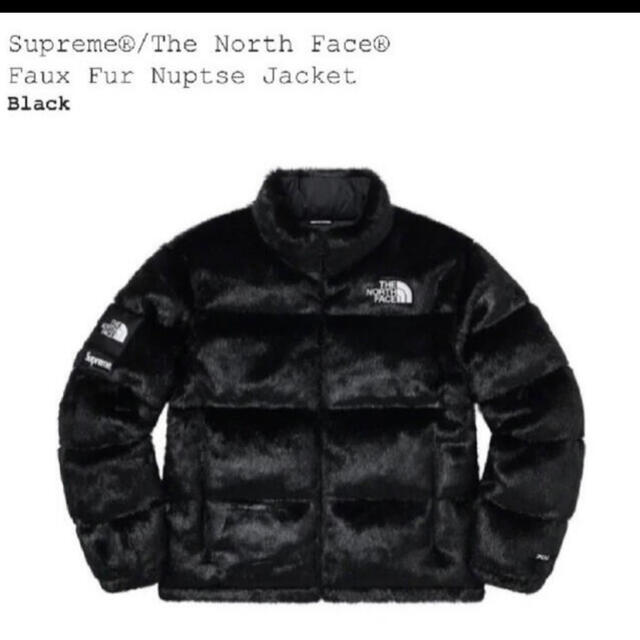 Supreme north face far nuptse jaket ﾇﾌﾟｼ